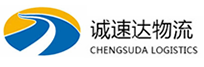 杭州到安吉县物流公司